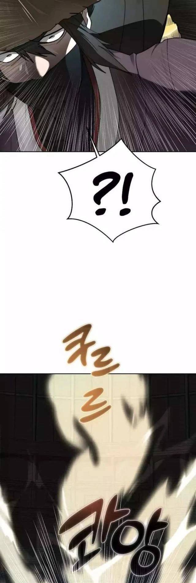 Mắc Kẹt Trong Tòa Tháp Thử Thách: Chapter 91