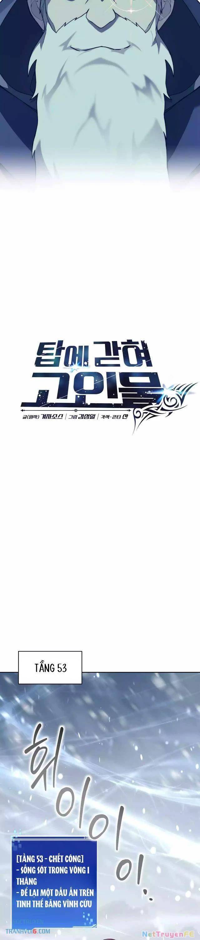 Mắc Kẹt Trong Tòa Tháp Thử Thách: Chapter 93