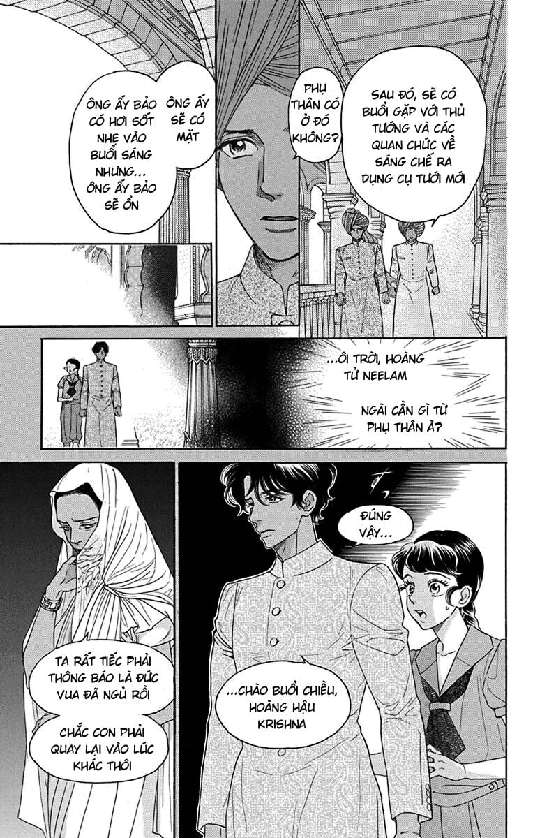 Madame Petit: Chapter 38