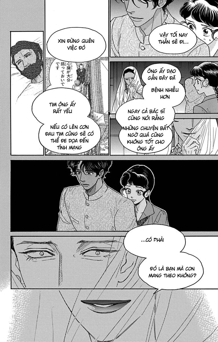 Madame Petit: Chapter 38