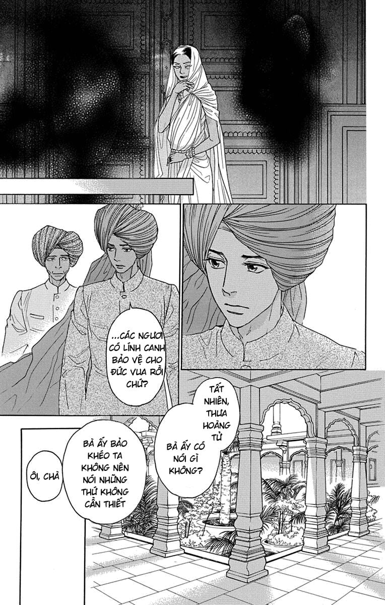 Madame Petit: Chapter 38