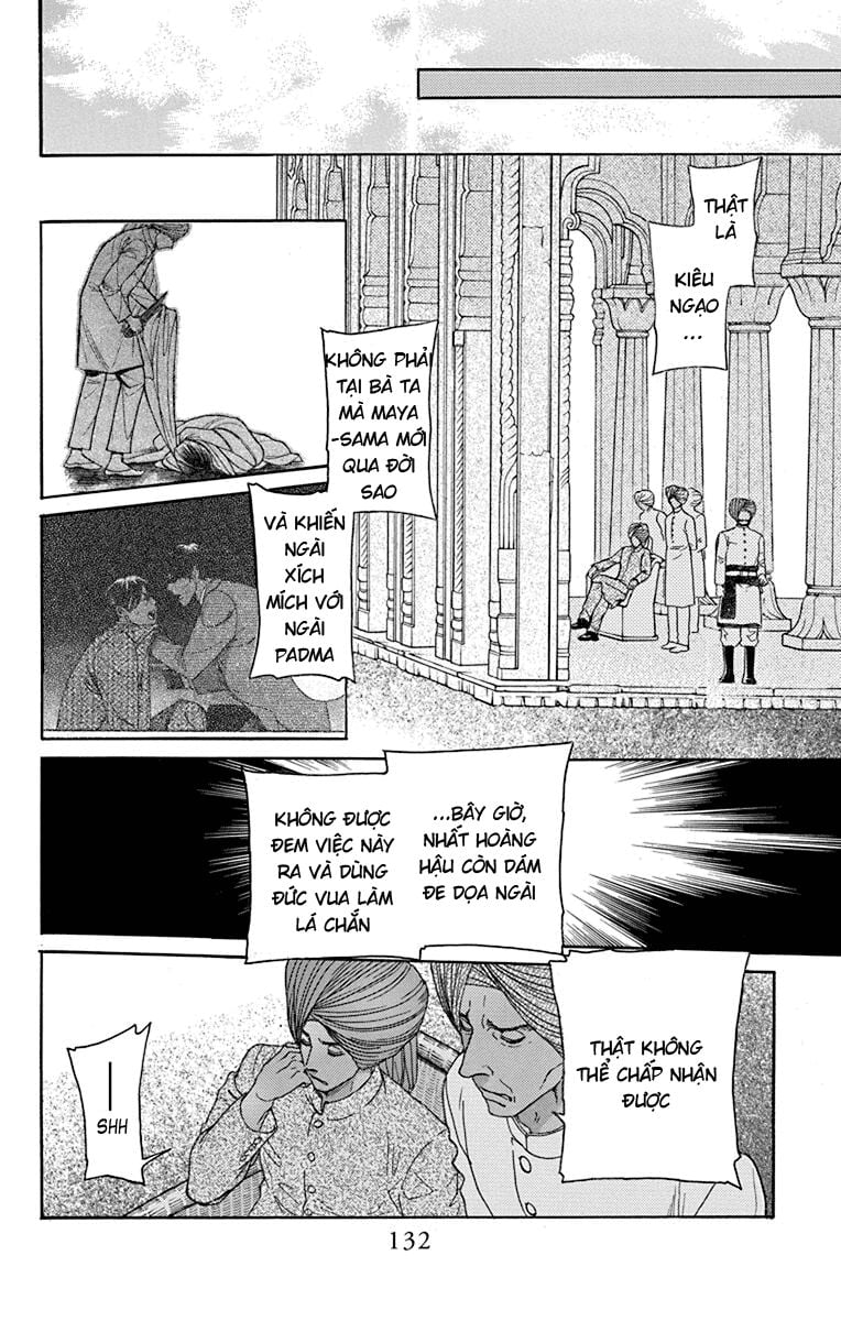 Madame Petit: Chapter 38