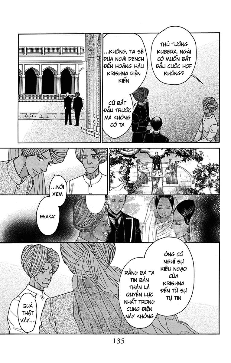 Madame Petit: Chapter 38