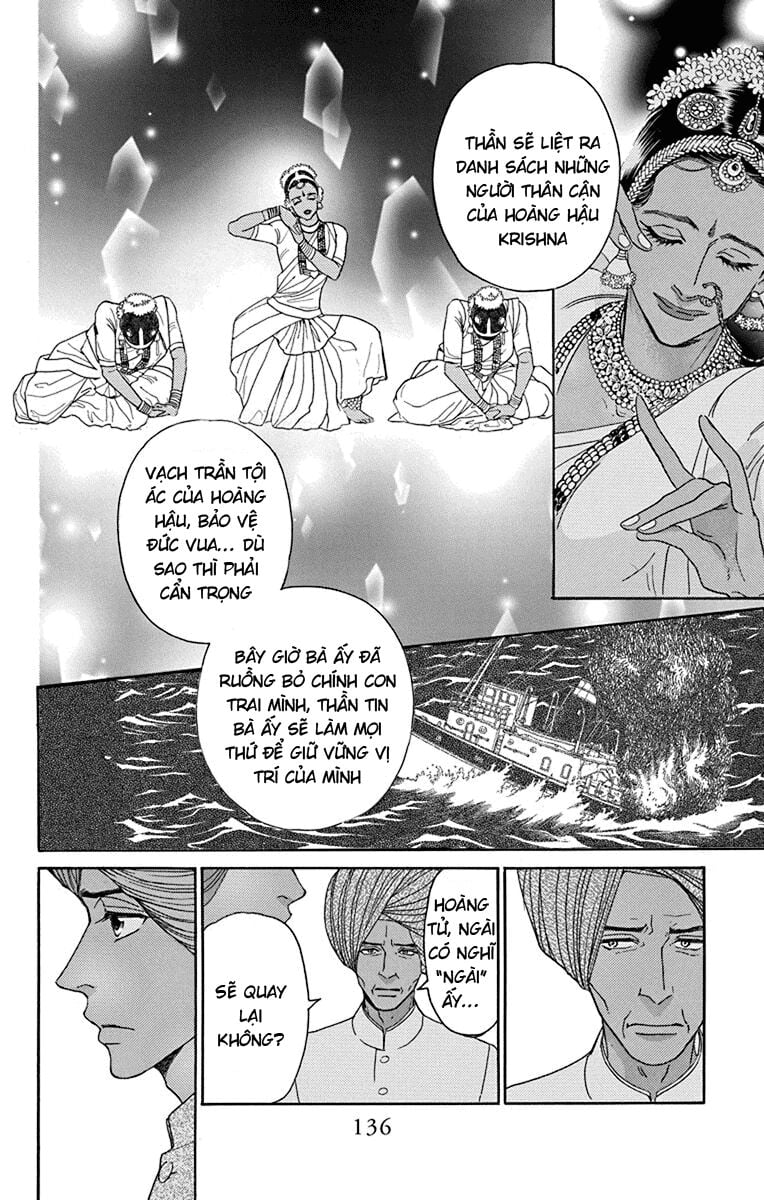 Madame Petit: Chapter 38