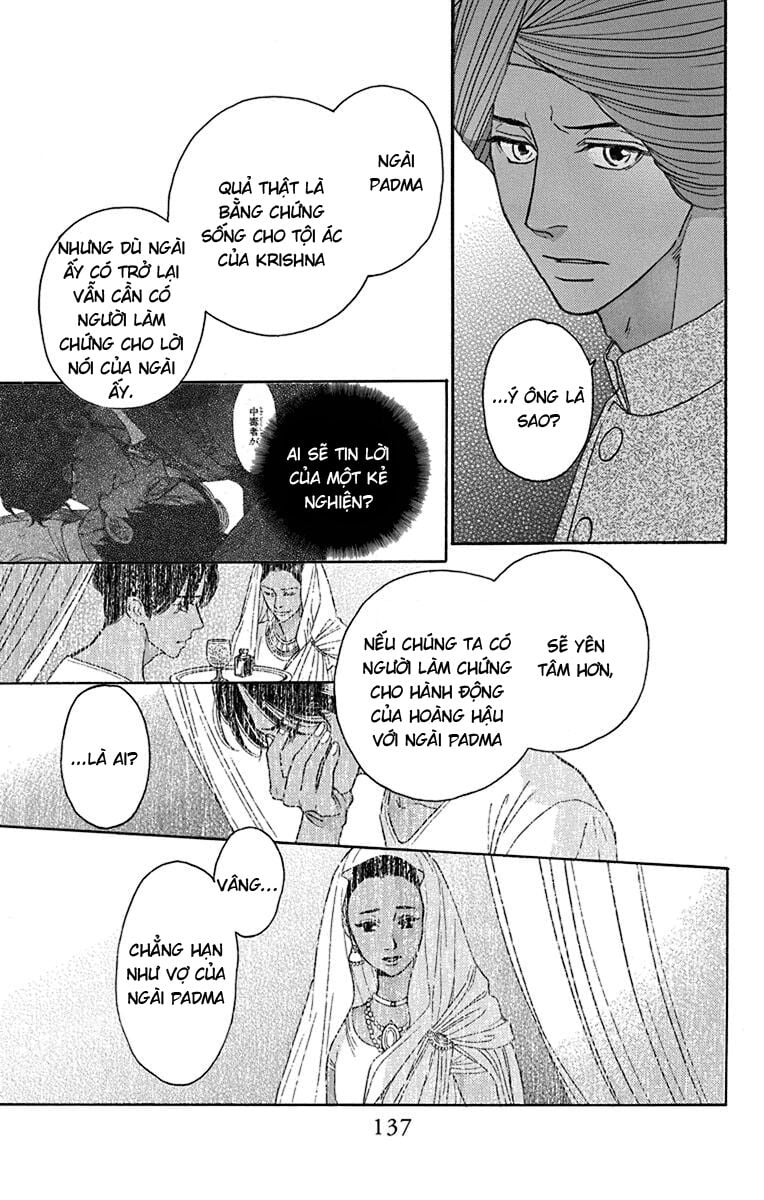 Madame Petit: Chapter 38