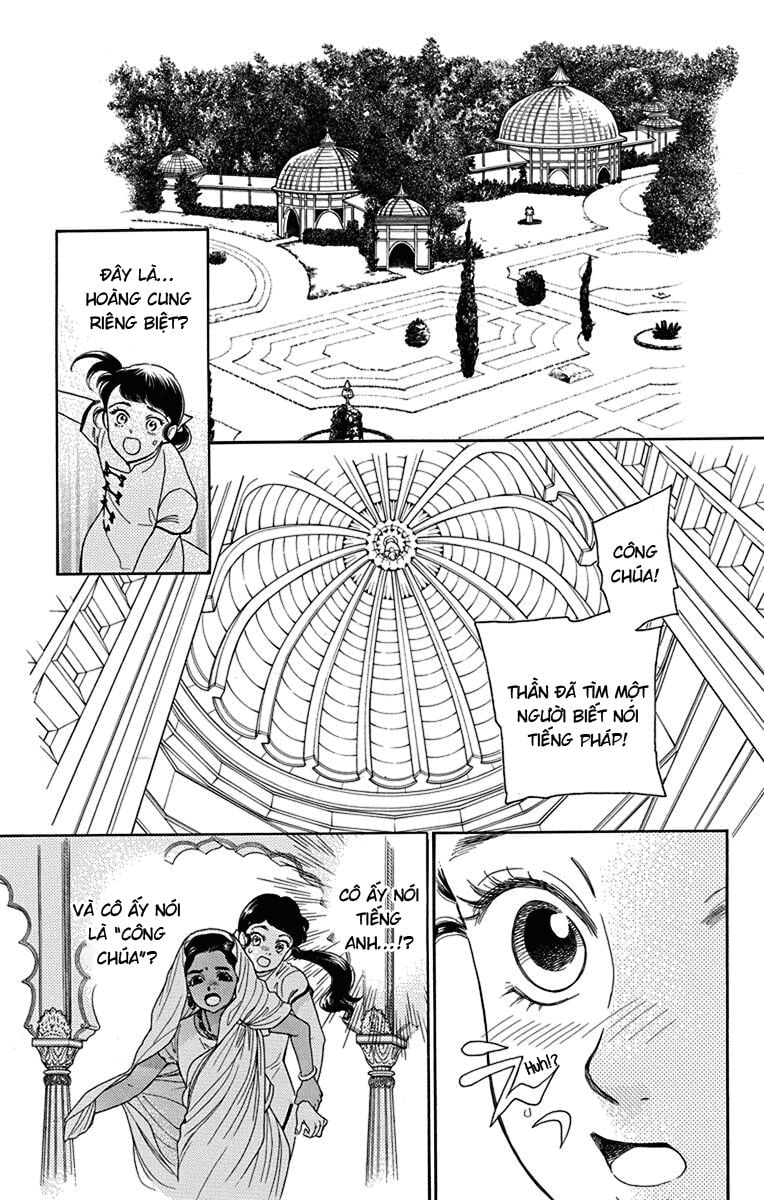 Madame Petit: Chapter 38