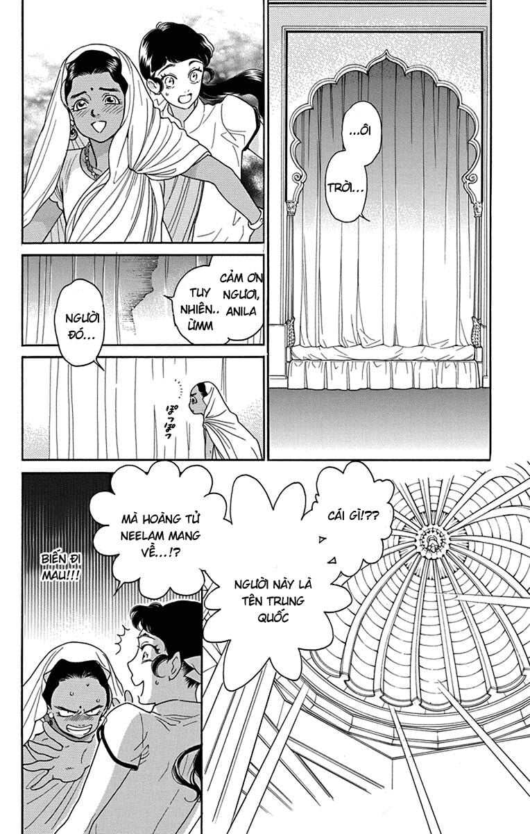 Madame Petit: Chapter 38