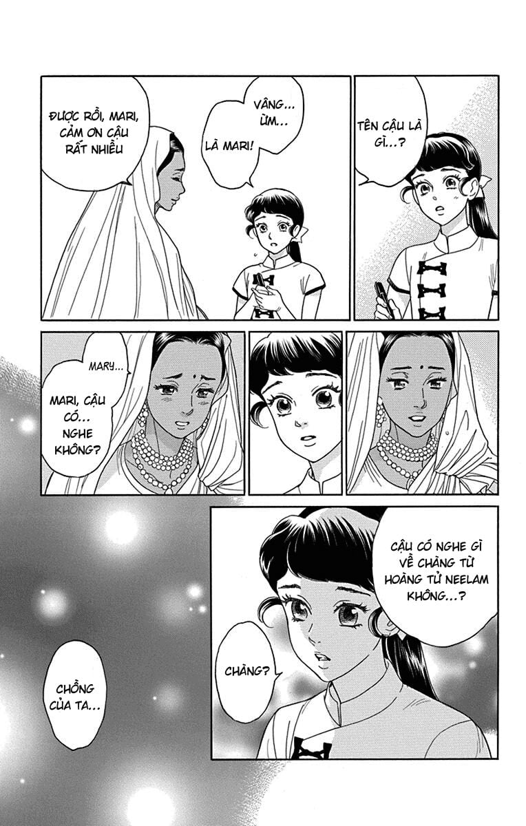 Madame Petit: Chapter 38