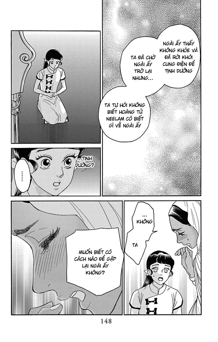 Madame Petit: Chapter 38
