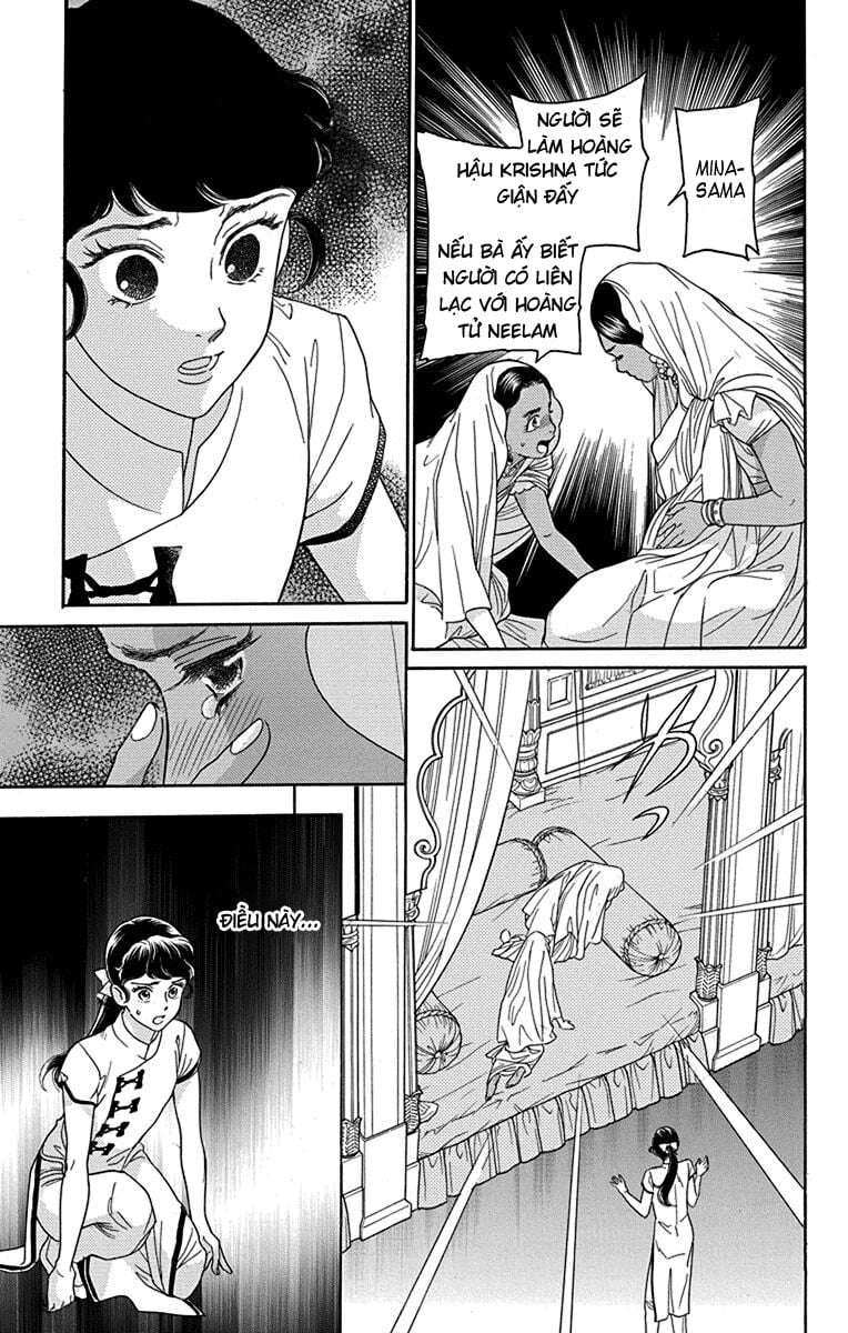 Madame Petit: Chapter 38