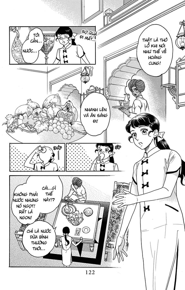 Madame Petit: Chapter 38