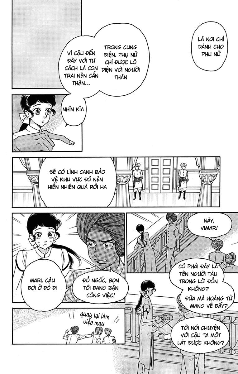 Madame Petit: Chapter 38
