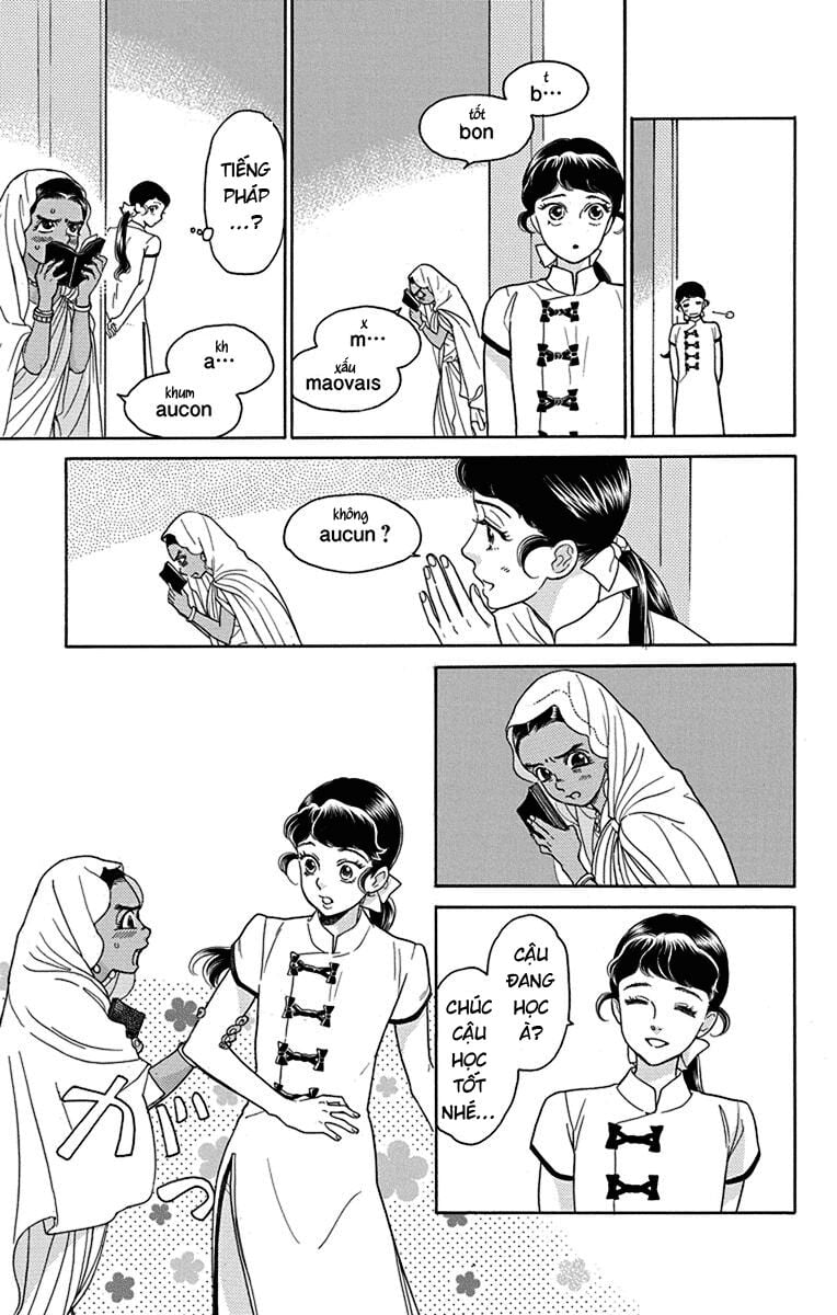 Madame Petit: Chapter 38