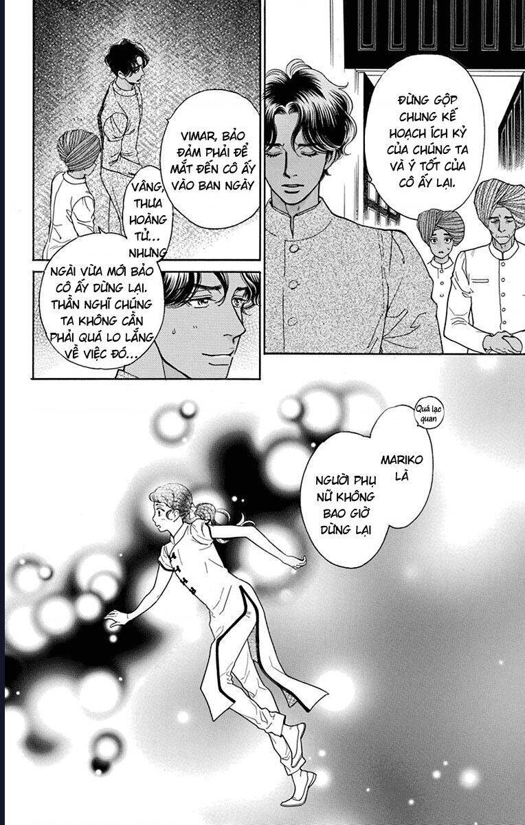 Madame Petit: Chapter 39