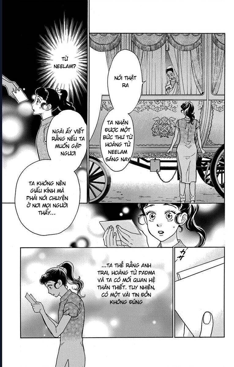 Madame Petit: Chapter 39