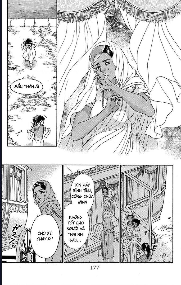 Madame Petit: Chapter 39