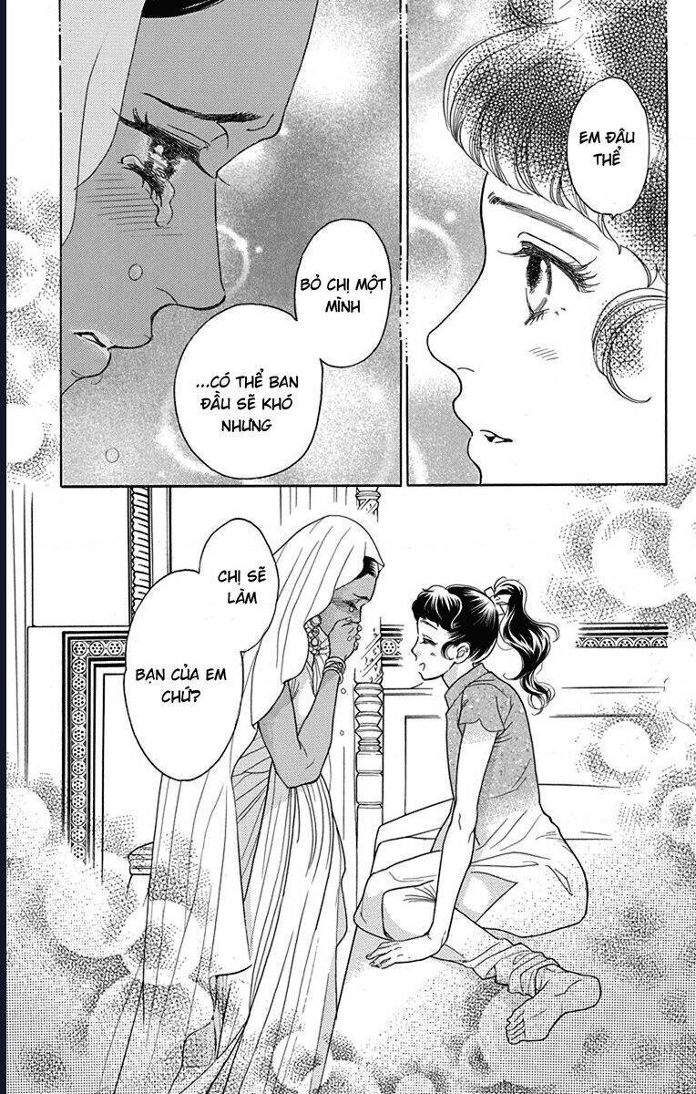 Madame Petit: Chapter 39