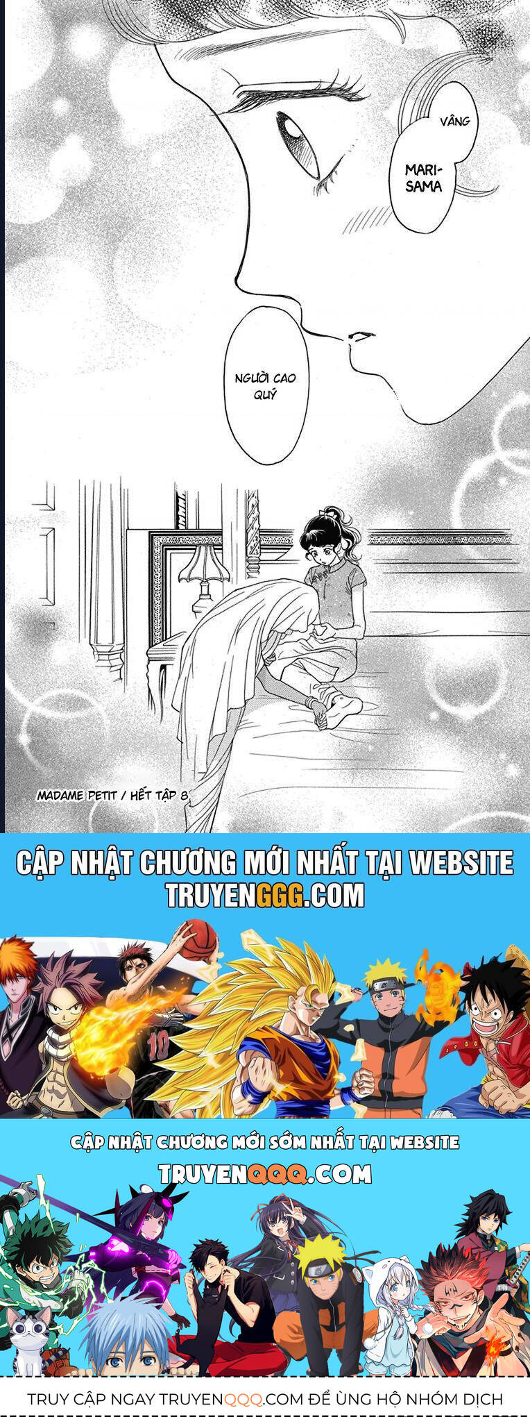 Madame Petit: Chapter 39