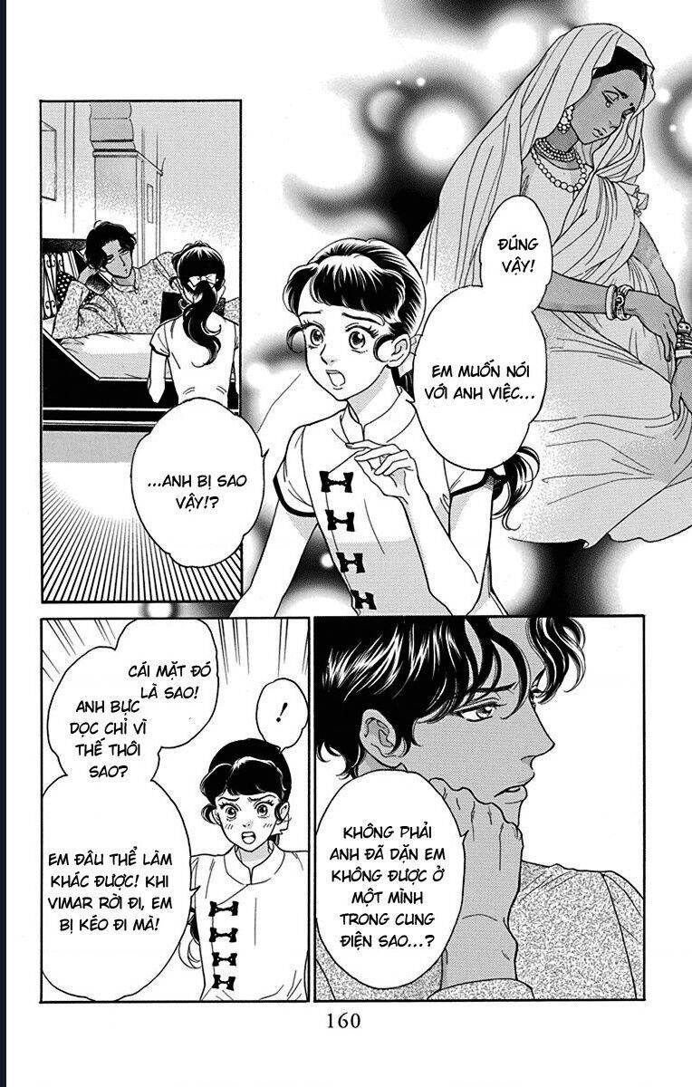 Madame Petit: Chapter 39