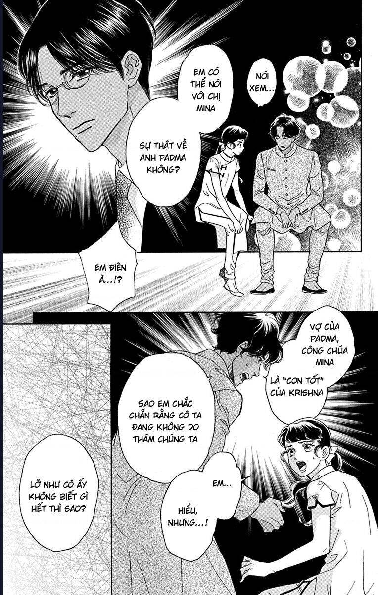 Madame Petit: Chapter 39