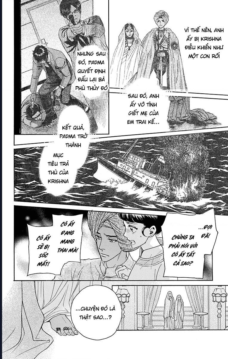 Madame Petit: Chapter 40