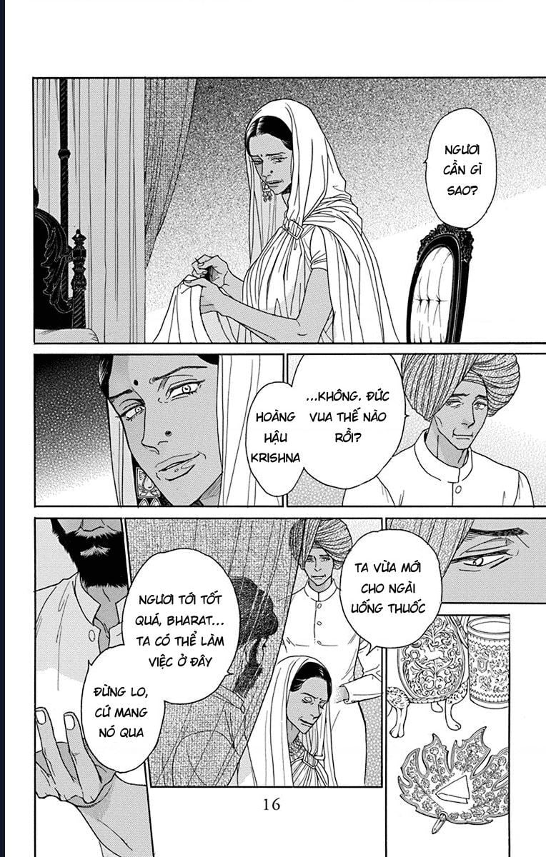 Madame Petit: Chapter 40