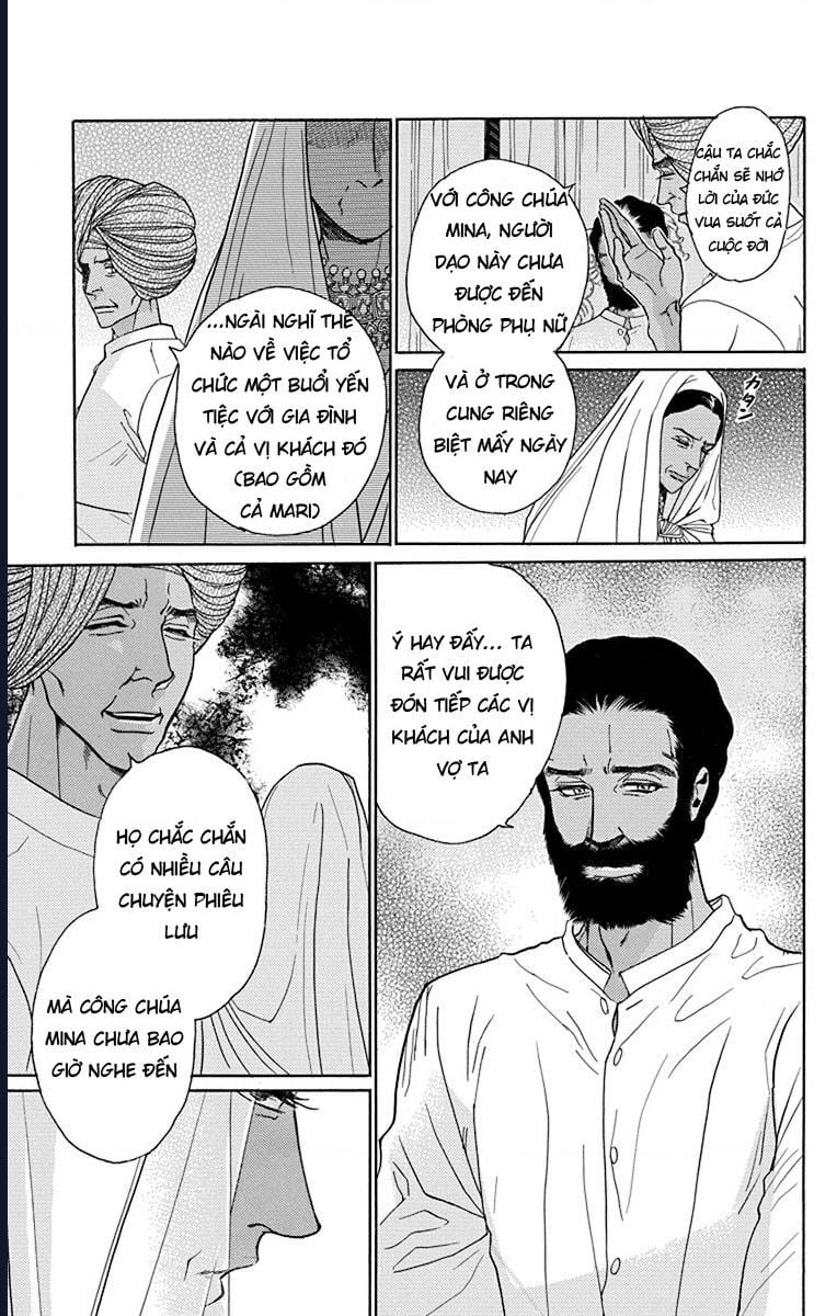 Madame Petit: Chapter 40