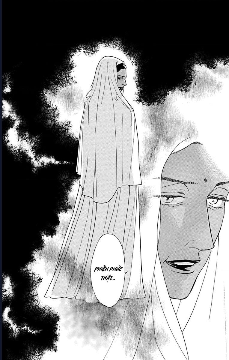 Madame Petit: Chapter 40