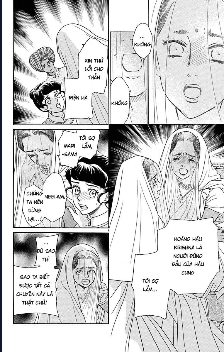 Madame Petit: Chapter 40