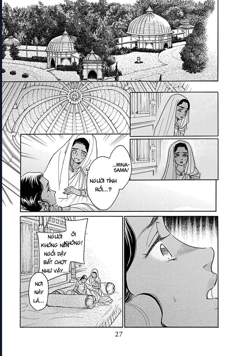 Madame Petit: Chapter 40