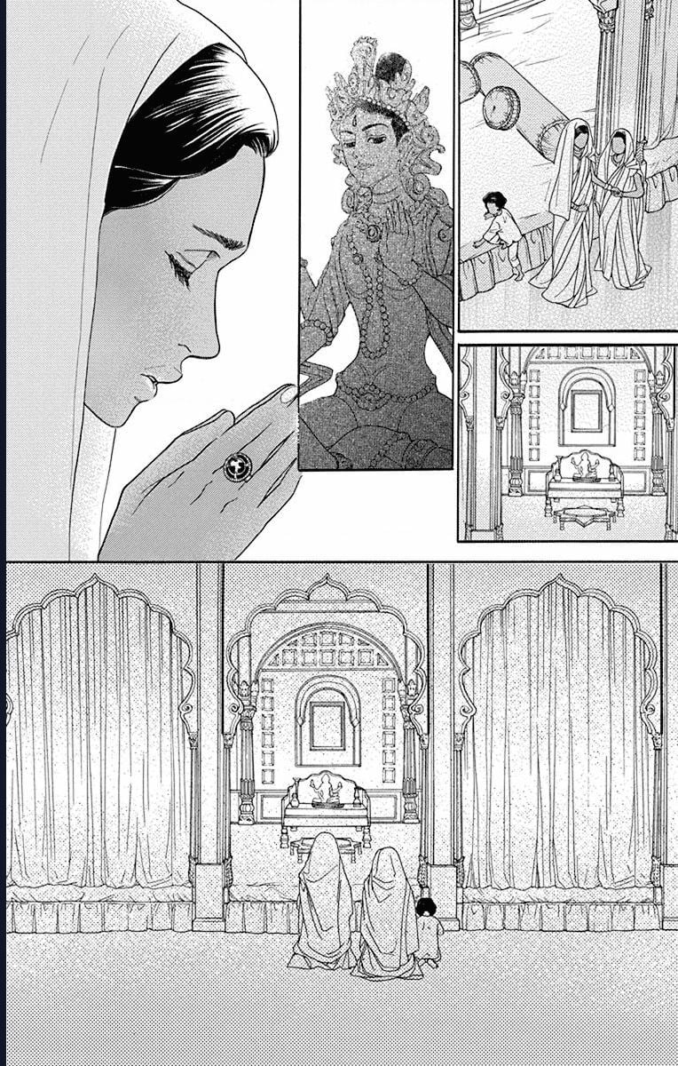 Madame Petit: Chapter 40