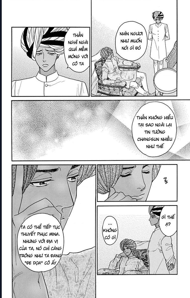 Madame Petit: Chapter 40