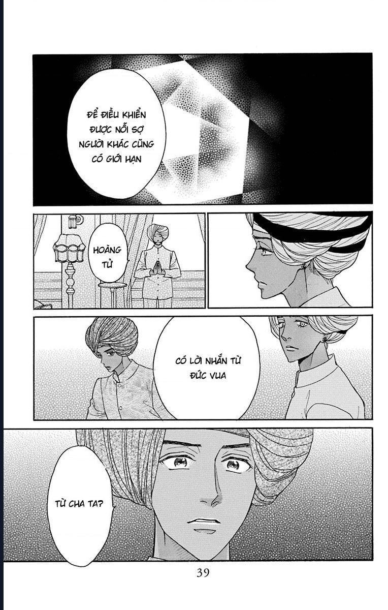 Madame Petit: Chapter 40