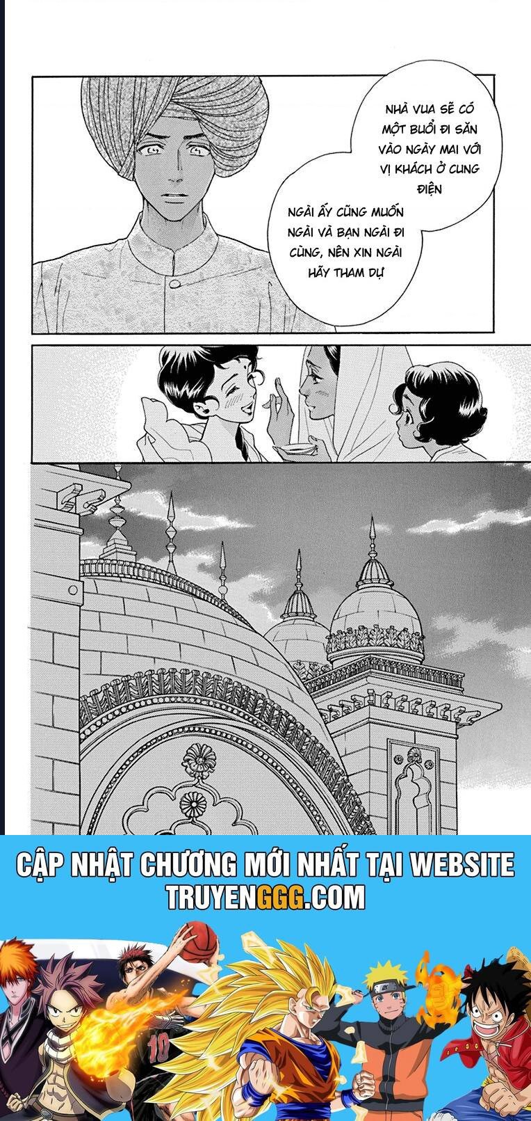 Madame Petit: Chapter 40