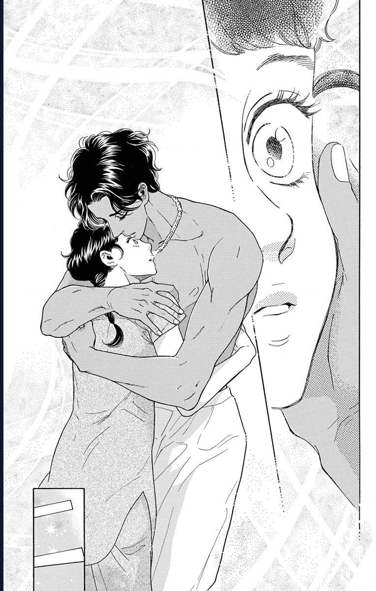 Madame Petit: Chapter 41