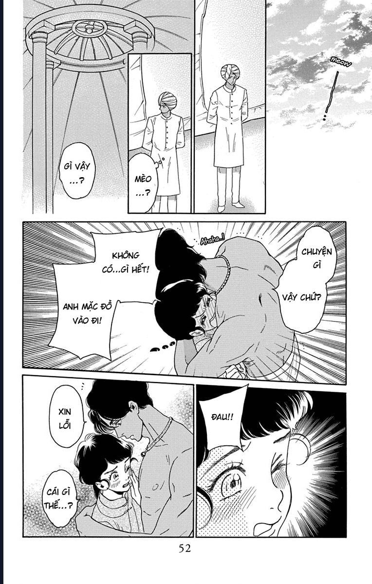 Madame Petit: Chapter 41