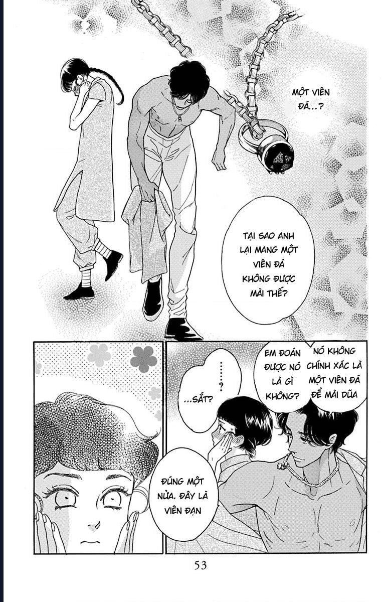 Madame Petit: Chapter 41