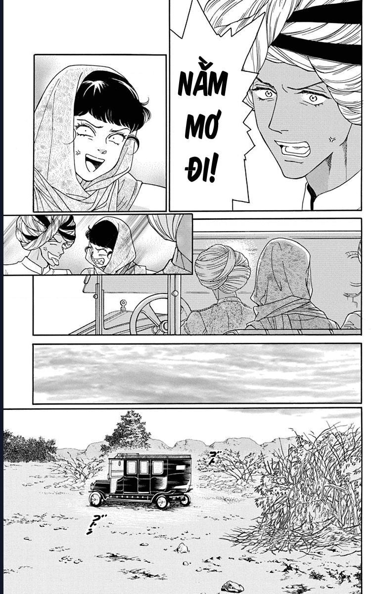 Madame Petit: Chapter 41