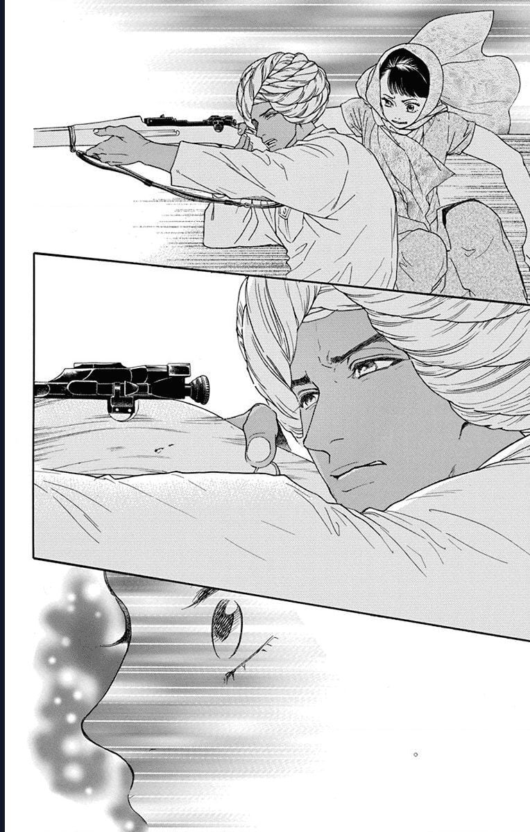 Madame Petit: Chapter 41