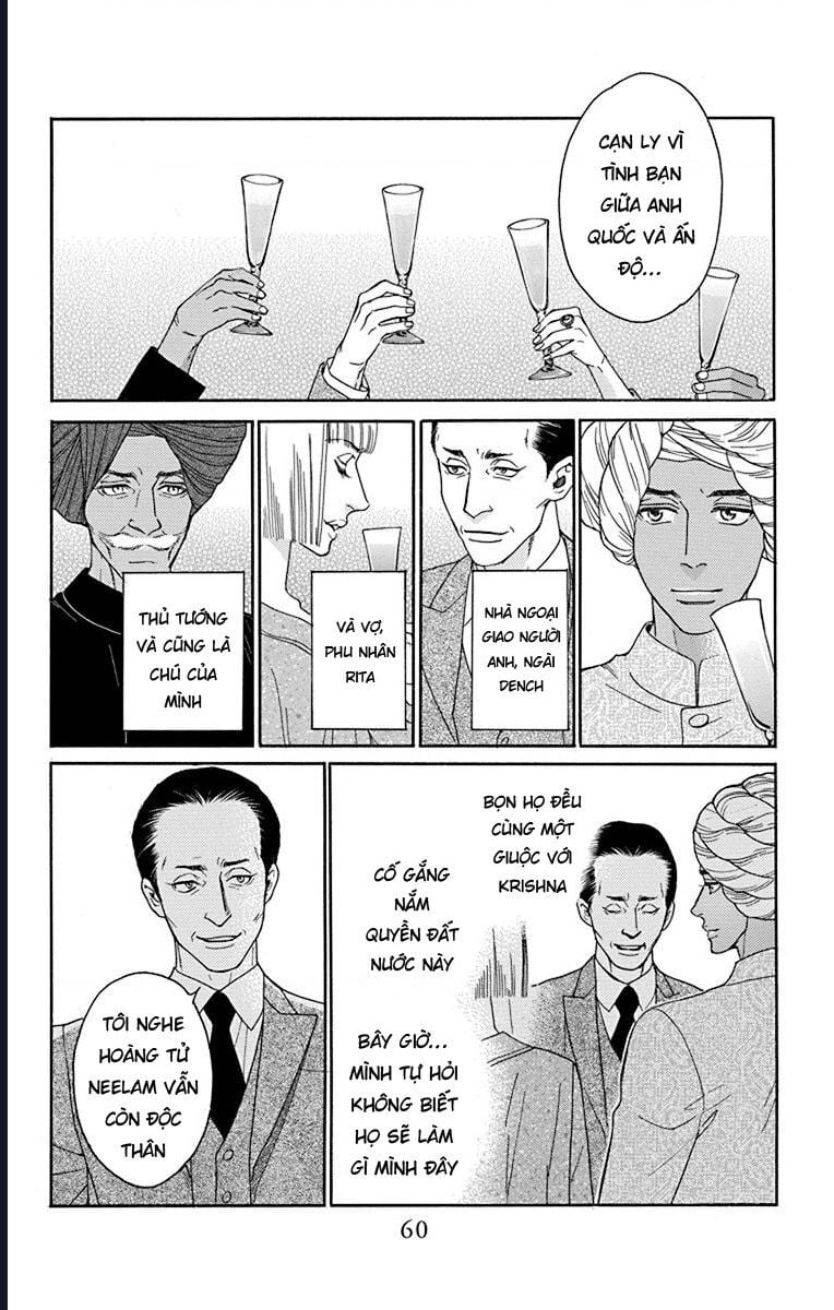 Madame Petit: Chapter 41