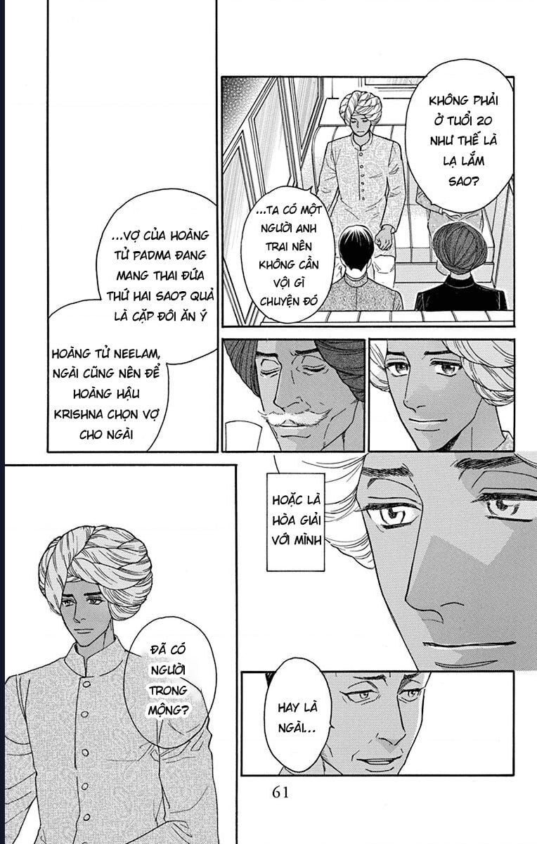 Madame Petit: Chapter 41