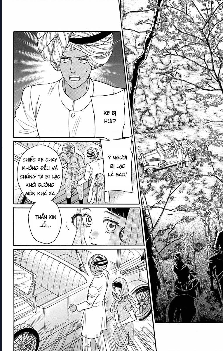 Madame Petit: Chapter 41