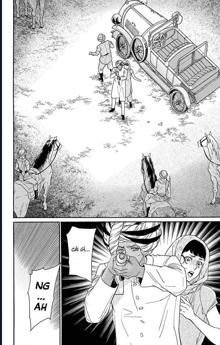 Madame Petit: Chapter 41