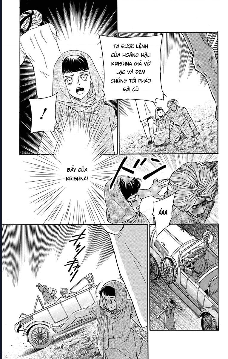 Madame Petit: Chapter 41