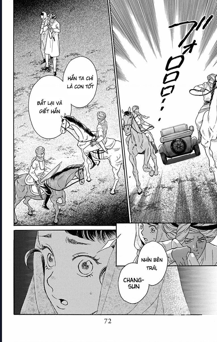 Madame Petit: Chapter 41