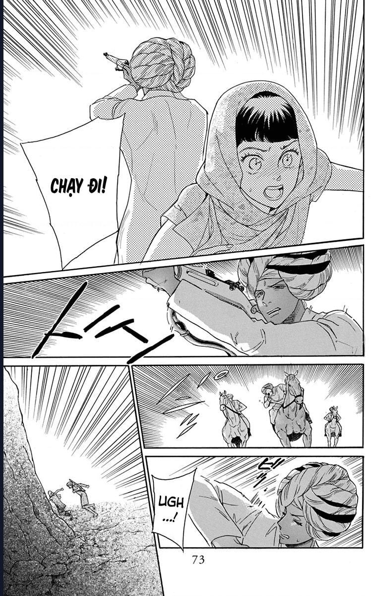 Madame Petit: Chapter 41