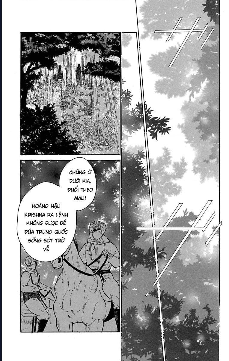 Madame Petit: Chapter 41