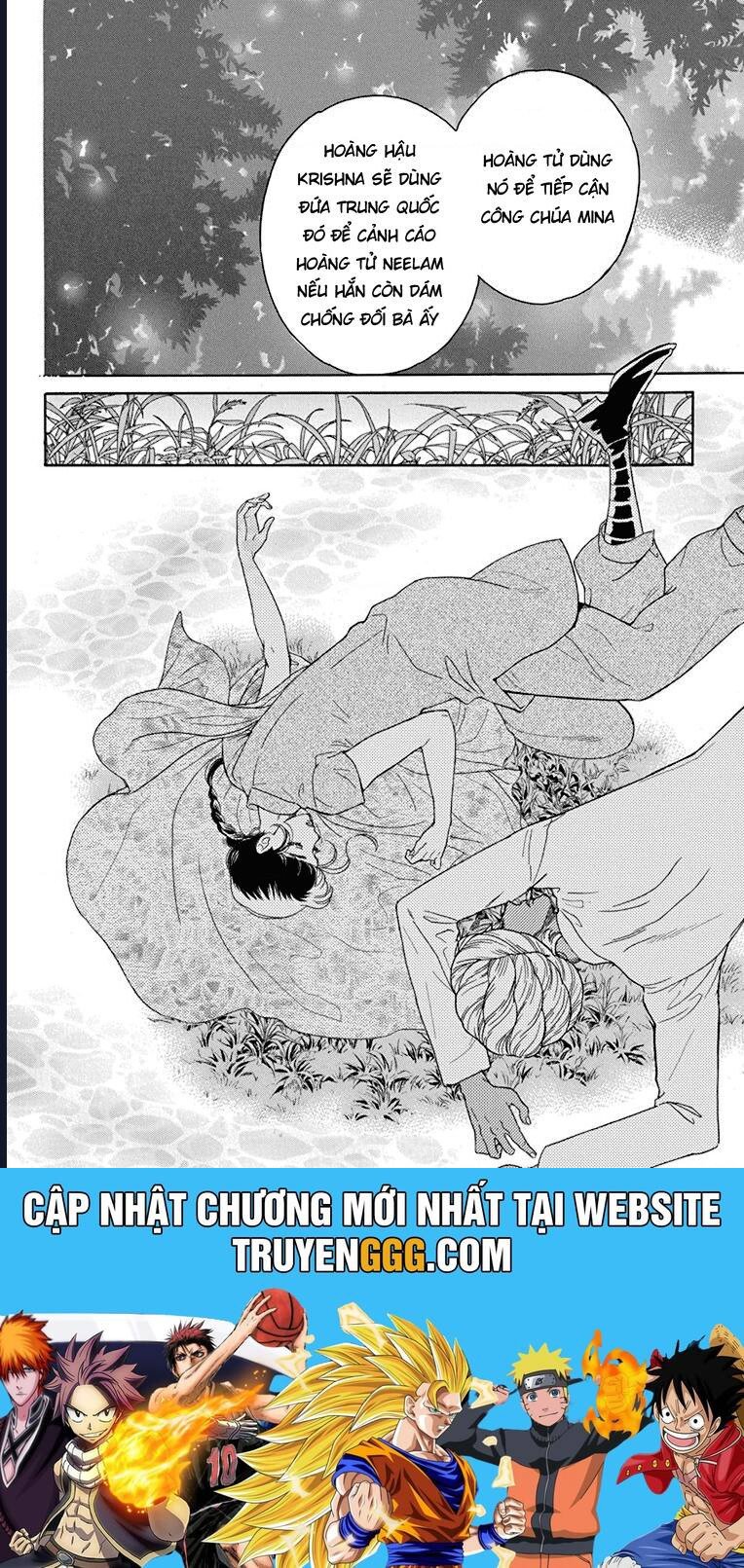 Madame Petit: Chapter 41