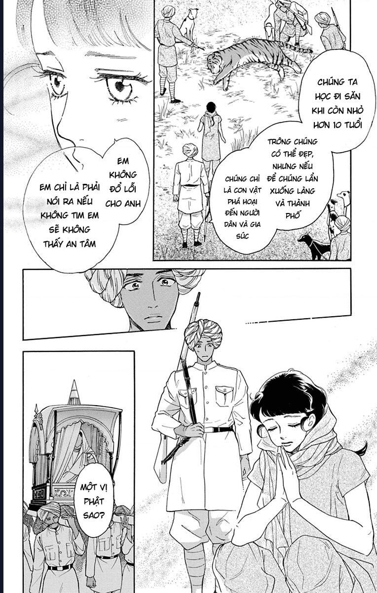 Madame Petit: Chapter 41