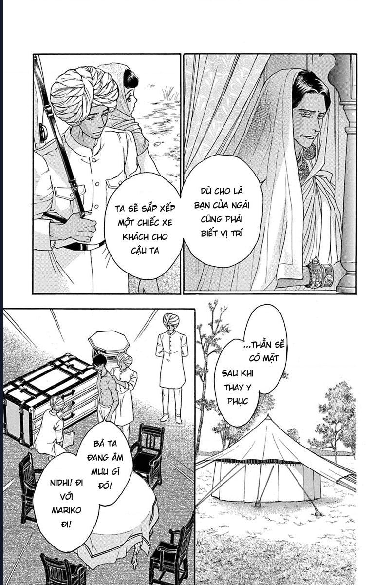 Madame Petit: Chapter 41